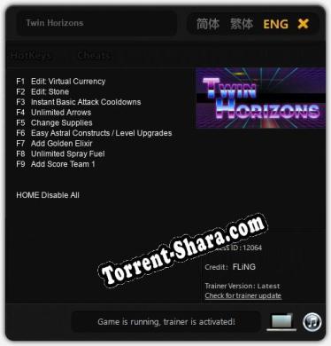 Twin Horizons: ТРЕЙНЕР И ЧИТЫ (V1.0.51)