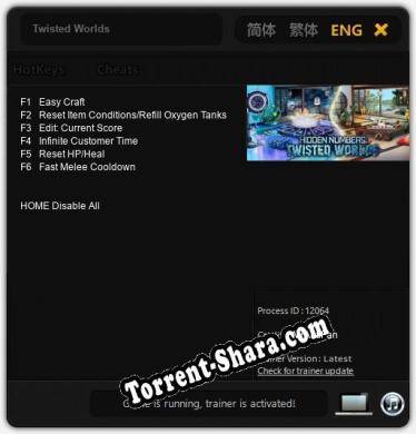 Twisted Worlds: Трейнер +6 [v1.2]