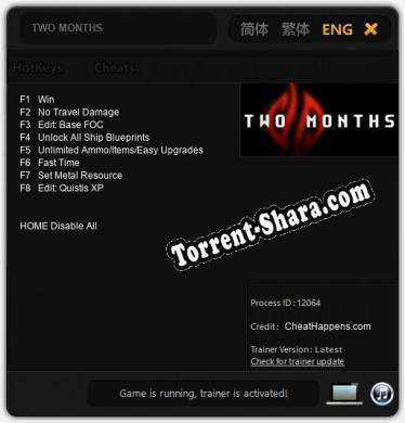 TWO MONTHS: Трейнер +8 [v1.9]