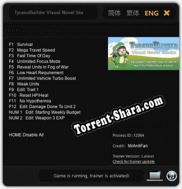 TyranoBuilder Visual Novel Studio: Читы, Трейнер +14 [MrAntiFan]