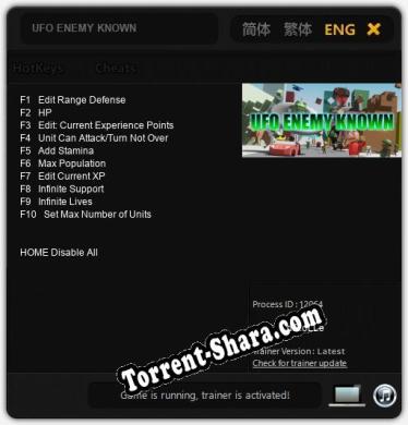 Трейнер для UFO ENEMY KNOWN [v1.0.8]