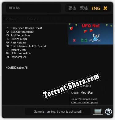 Трейнер для UFO No [v1.0.1]