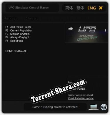 UFO Simulator Control Master: Трейнер +5 [v1.7]