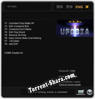 UFOBIA: Читы, Трейнер +8 [MrAntiFan]