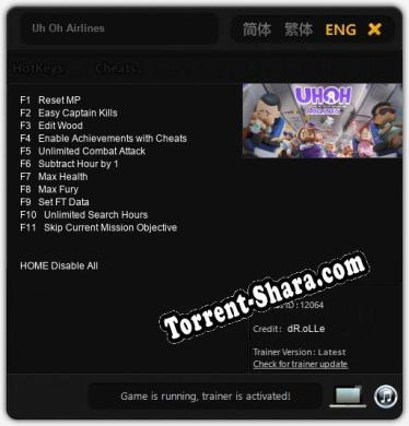 Uh Oh Airlines: ТРЕЙНЕР И ЧИТЫ (V1.0.59)