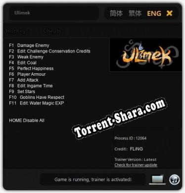 Трейнер для Ulimek [v1.0.5]