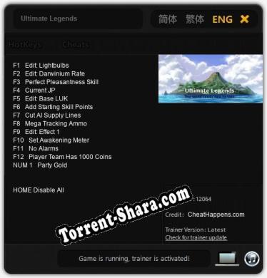 Трейнер для Ultimate Legends [v1.0.6]