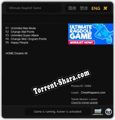 Ultimate Ragdoll Game: Читы, Трейнер +5 [CheatHappens.com]