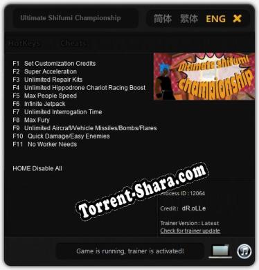 Ultimate Shifumi Championship: Трейнер +11 [v1.2]