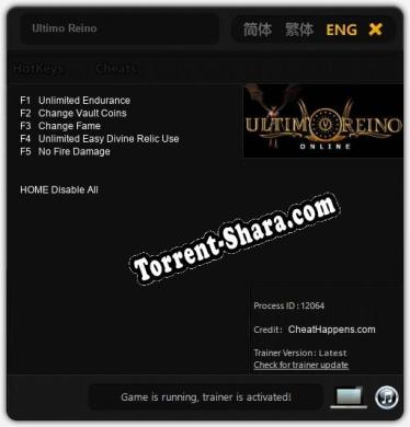 Ultimo Reino: Трейнер +5 [v1.9]