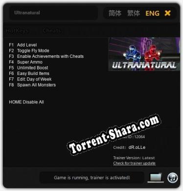 Ultranatural: Трейнер +8 [v1.7]