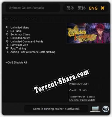 Umineko Golden Fantasia: Читы, Трейнер +8 [FLiNG]