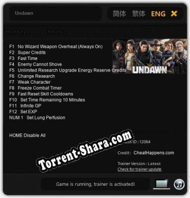 Undawn: Трейнер +13 [v1.9]