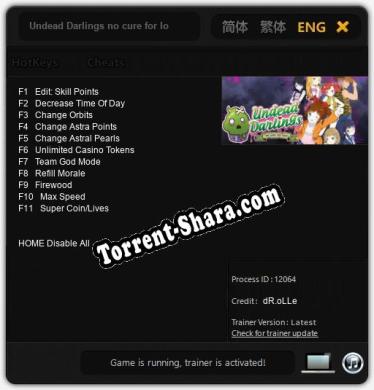 Трейнер для Undead Darlings no cure for love [v1.0.6]