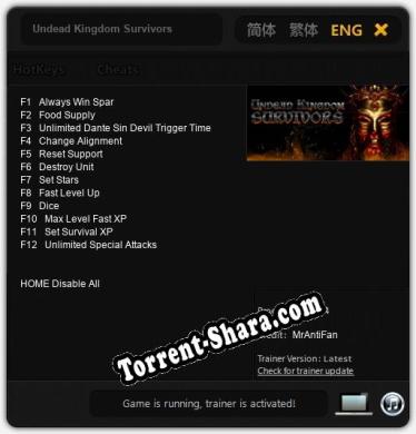 Undead Kingdom Survivors: Читы, Трейнер +12 [MrAntiFan]