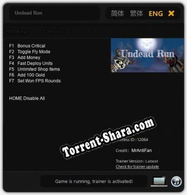 Undead Run: Читы, Трейнер +7 [MrAntiFan]