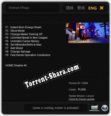 Undead Village: Читы, Трейнер +9 [FLiNG]