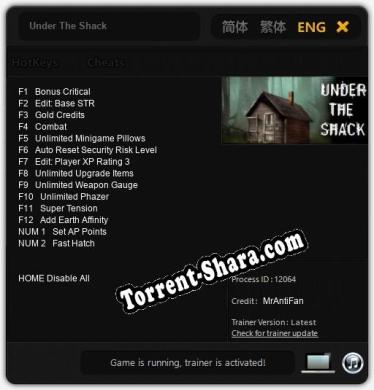 Under The Shack: Трейнер +14 [v1.5]
