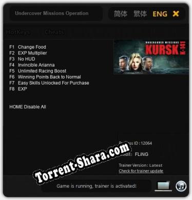 Undercover Missions Operation Kursk K-141: Читы, Трейнер +8 [FLiNG]