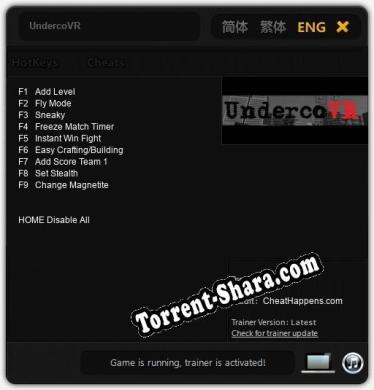UndercoVR: ТРЕЙНЕР И ЧИТЫ (V1.0.83)