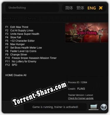 Underfishing: ТРЕЙНЕР И ЧИТЫ (V1.0.36)