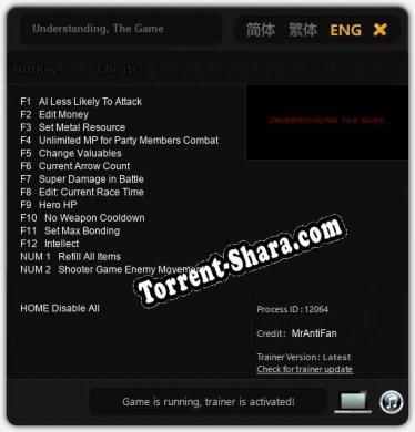 Трейнер для Understanding, The Game [v1.0.7]