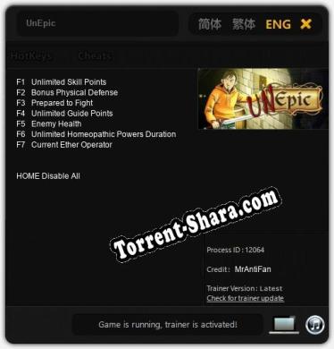 Трейнер для UnEpic [v1.0.8]