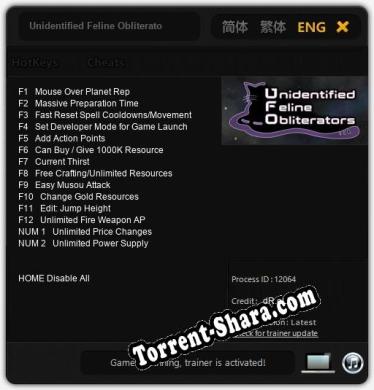 Unidentified Feline Obliterators: Читы, Трейнер +14 [dR.oLLe]