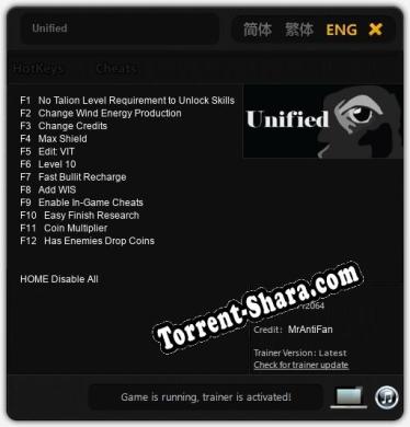 Unified: Читы, Трейнер +12 [MrAntiFan]