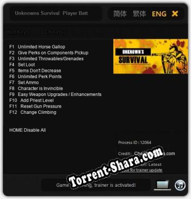 Unknowns Survival  Player Battlegrounds: ТРЕЙНЕР И ЧИТЫ (V1.0.62)