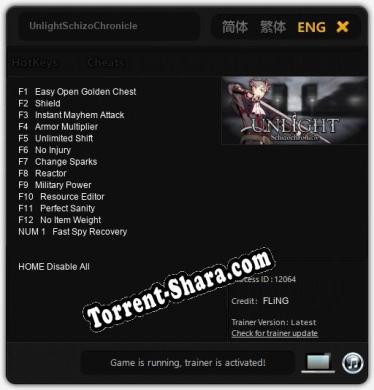 UnlightSchizoChronicle: Читы, Трейнер +13 [FLiNG]