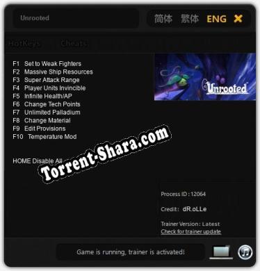 Unrooted: ТРЕЙНЕР И ЧИТЫ (V1.0.25)