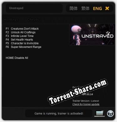 Unstrayed: ТРЕЙНЕР И ЧИТЫ (V1.0.22)