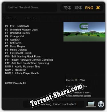 Untitled Survival Game: ТРЕЙНЕР И ЧИТЫ (V1.0.50)