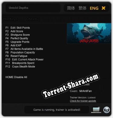 Untold Depths: Читы, Трейнер +12 [MrAntiFan]