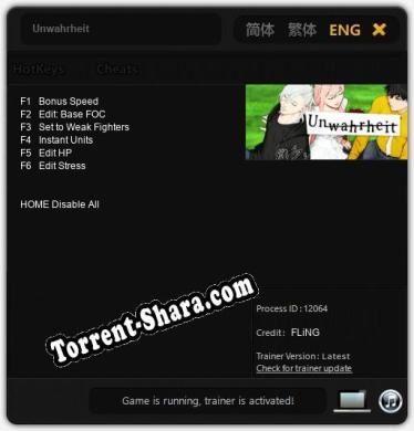 Unwahrheit: ТРЕЙНЕР И ЧИТЫ (V1.0.12)