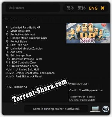 UpBreakers: Трейнер +15 [v1.6]