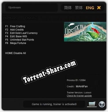 Upstream: Читы, Трейнер +6 [MrAntiFan]
