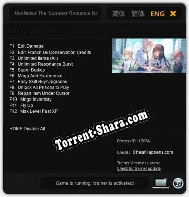 UsoNatsu The Summer Romance Bloomed From A Lie: Трейнер +12 [v1.9]