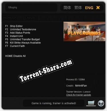 Utopiq: ТРЕЙНЕР И ЧИТЫ (V1.0.3)