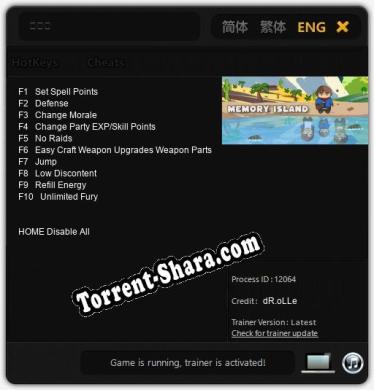 记忆岛: ТРЕЙНЕР И ЧИТЫ (V1.0.77)