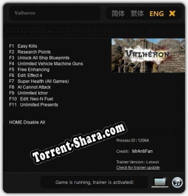 Трейнер для Valheron [v1.0.5]