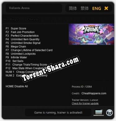 Valiants Arena: Трейнер +14 [v1.6]