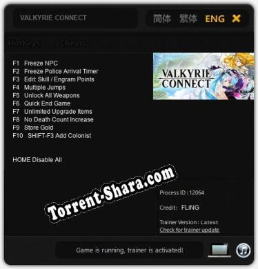 VALKYRIE CONNECT: Читы, Трейнер +10 [FLiNG]