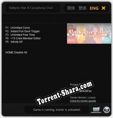 Трейнер для Valkyrie Star A Cacophony Choir [v1.0.1]