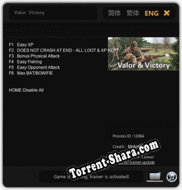 Valor  Victory: Трейнер +6 [v1.7]
