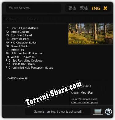Valora Survival: Трейнер +12 [v1.5]