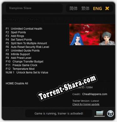Трейнер для Vampires Slave [v1.0.2]