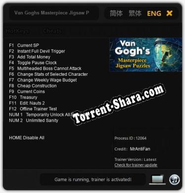 Van Goghs Masterpiece Jigsaw Puzzles: ТРЕЙНЕР И ЧИТЫ (V1.0.32)