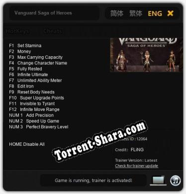 Трейнер для Vanguard Saga of Heroes [v1.0.5]